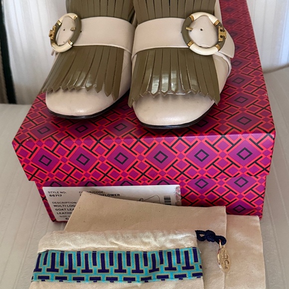 Tory Burch Cream and Tan Leather Loafers with Fringe - Picture 7 of 7